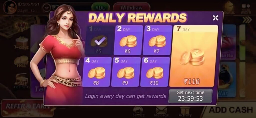 711 Games
